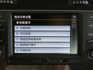 2017230TSI Ԅ(dng)mfvo(j) п؅^(q)