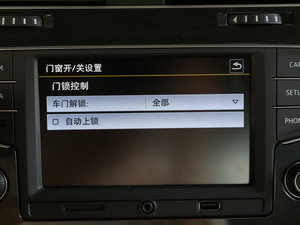 2017230TSI Ԅmfvo п؅^