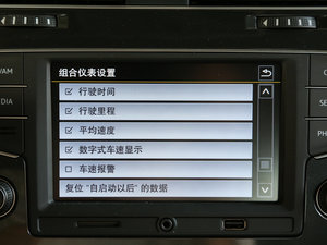 2017230TSI Ԅ(dng)mfvo(j) п؅^(q)