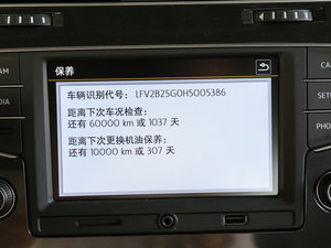 2017230TSI Ԅ(dng)mfvo(j) п؅^(q)