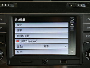 2017230TSI Ԅ(dng)mfvo(j) п؅^(q)