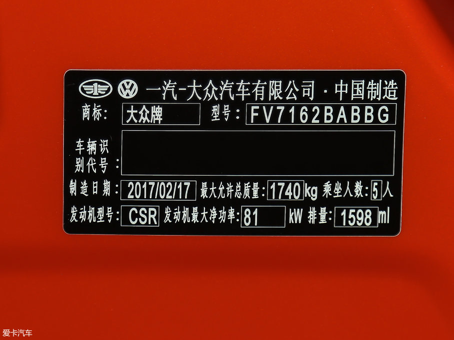 2017 230TSI DSG\Ӱ