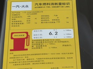 20171.6L Ԅm ŲͺĘʾ