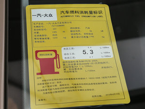 2017230TSI DSGm ŲͺĘʾ