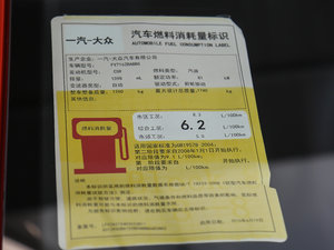 2017230TSI DSG\Ӱ ŲͺĘʾ