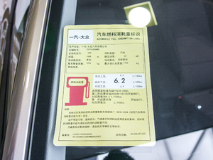 20171.6L քӕr ŲͺĘʾ