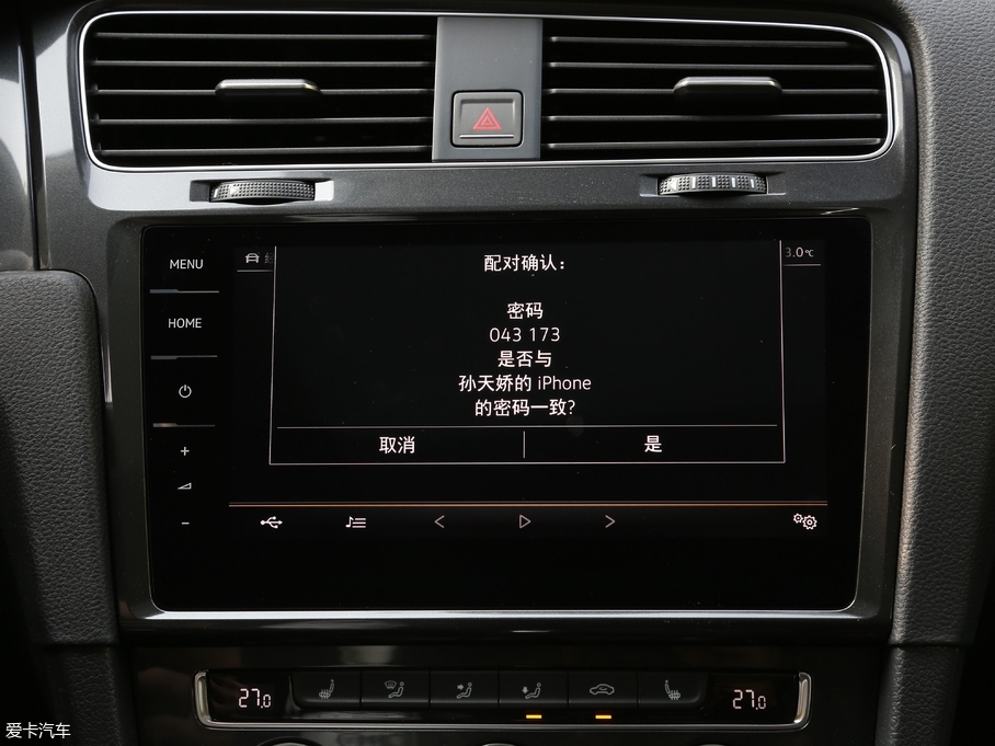 2018ߠ 280TSI Ԅ(dng)Ş