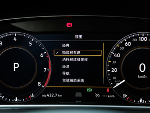 2018280TSI ԄŞ п؅^(q)