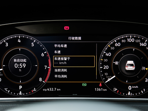 2018280TSI ԄŞ п؅^