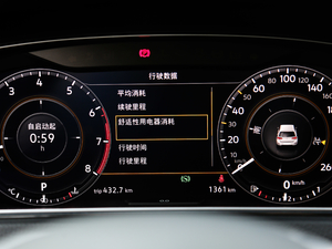 2018280TSI ԄŞ п؅^