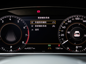 2018280TSI ԄŞ п؅^