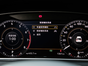 2018280TSI ԄŞ п؅^