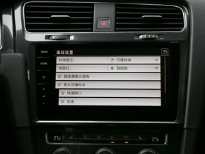 2018280TSI Ԅ(dng)Ş п؅^(q)