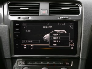 2018280TSI ԄŞ п؅^