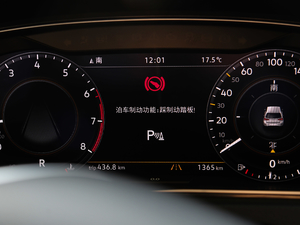 2018280TSI Ԅ(dng)Ş п؅^(q)