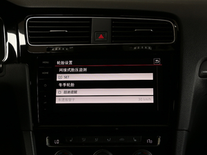 20182.0 TSI п؅^(q)