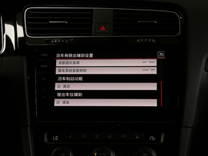 20182.0 TSI п؅^(q)