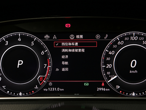 20182.0 TSI п؅^(q)