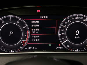 20182.0 TSI п؅^(q)