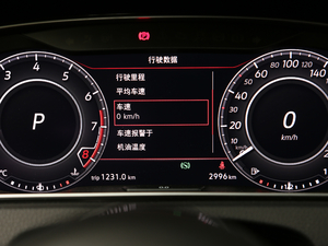 20182.0 TSI п؅^(q)