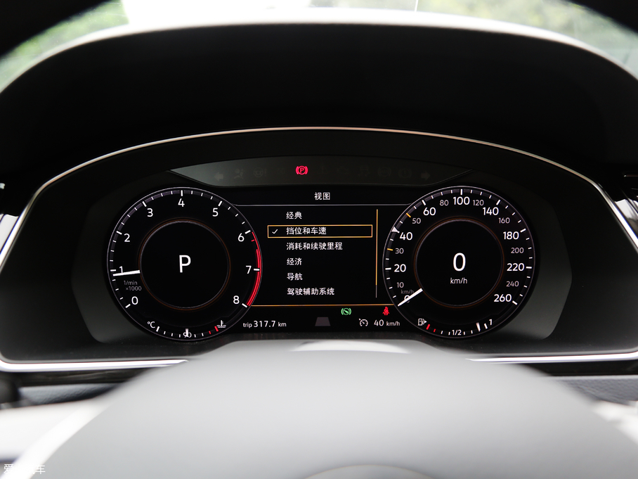 2018~v 380TSI DSG Ş