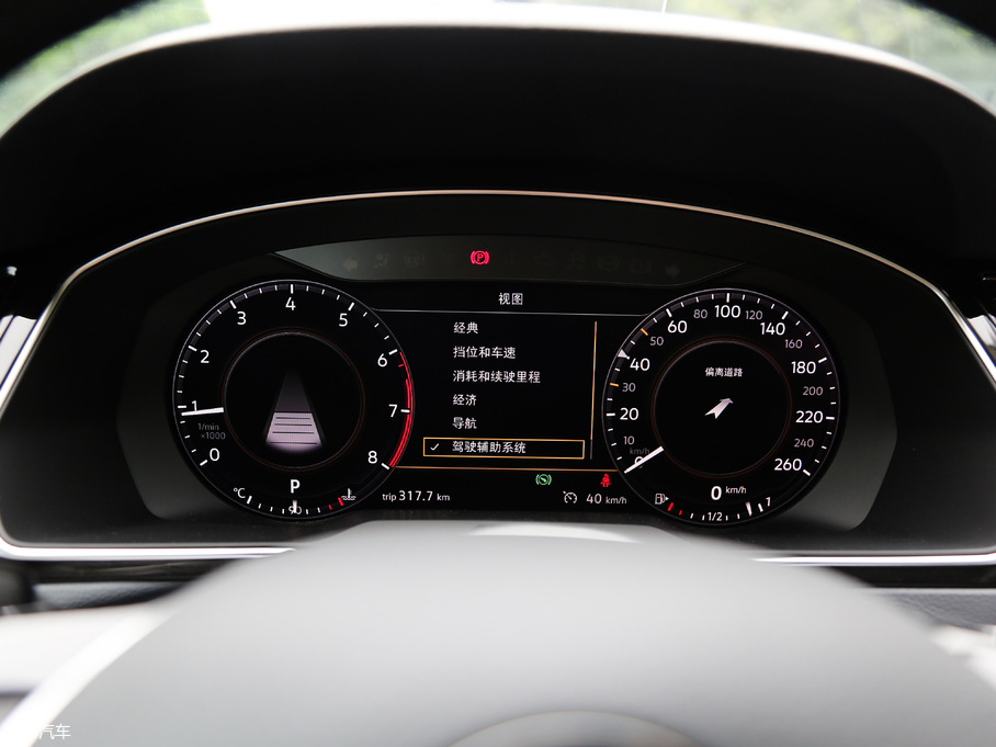 2018~v 380TSI DSG Ş