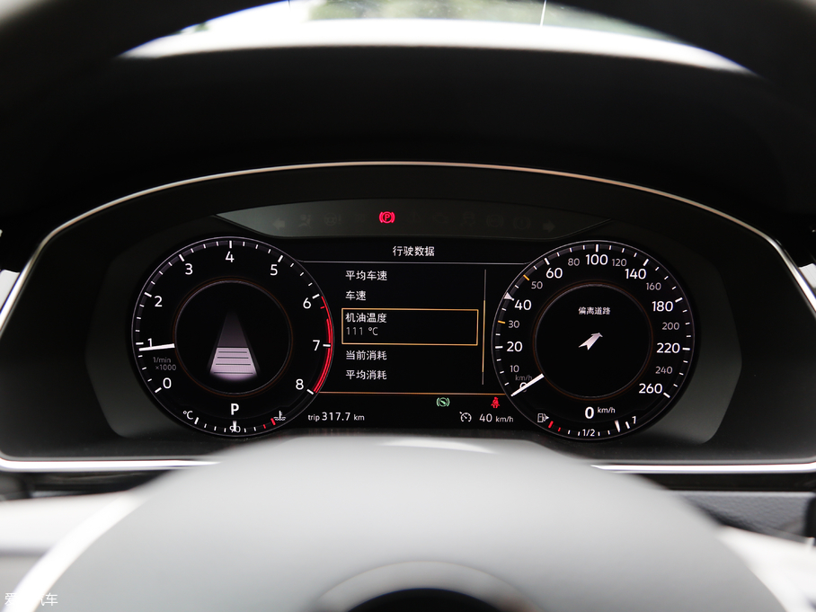 2018~v 380TSI DSG Ş