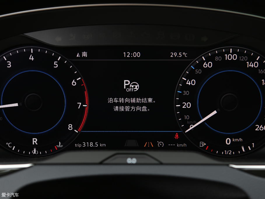 2018~v 380TSI DSG Ş