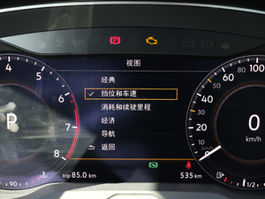 2018380TSI DSG F п؅^