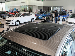 2018Ŀ 330TSI DSG A ܇(ch)