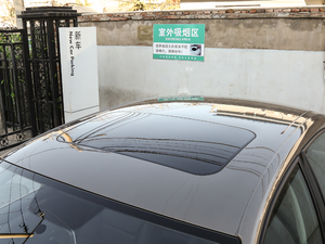 2018款280TSI DSG舒适型 车顶