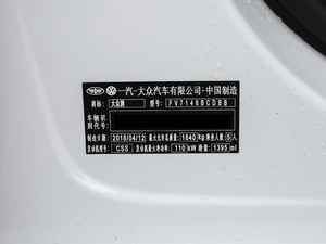 2018款280TSI DSG熠动版 其它