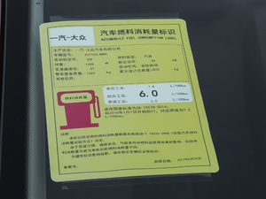 20181.5L Ԅm ŲͺĘʾ