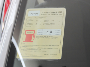 2018230TSI քm ŲͺĘʾ