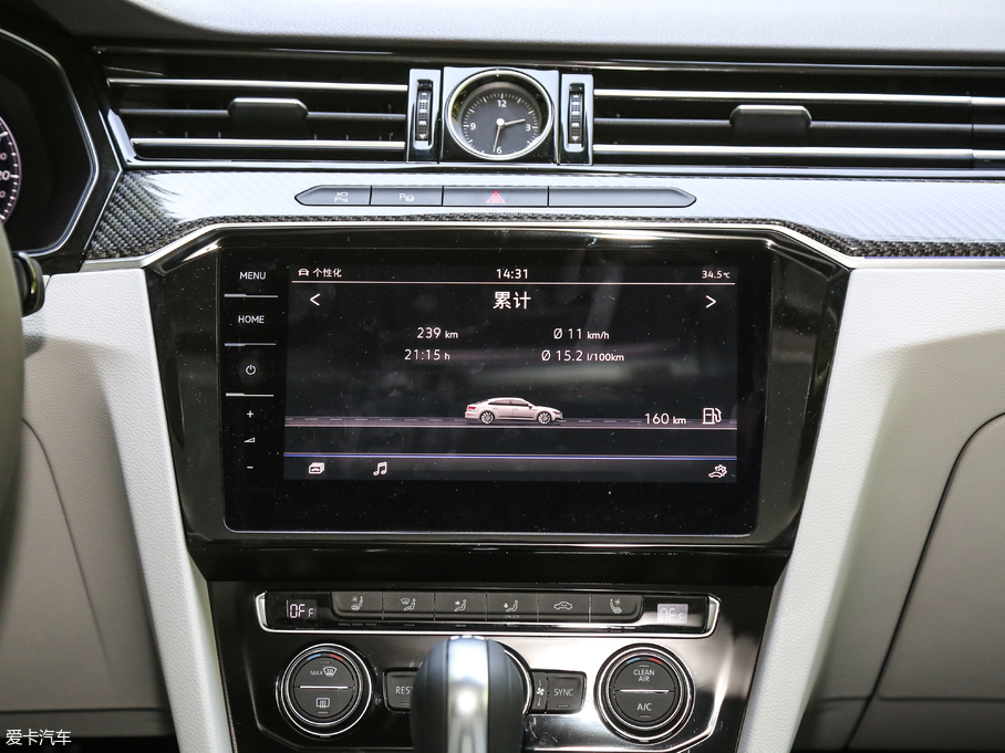 一汽-大眾2018款大眾CC