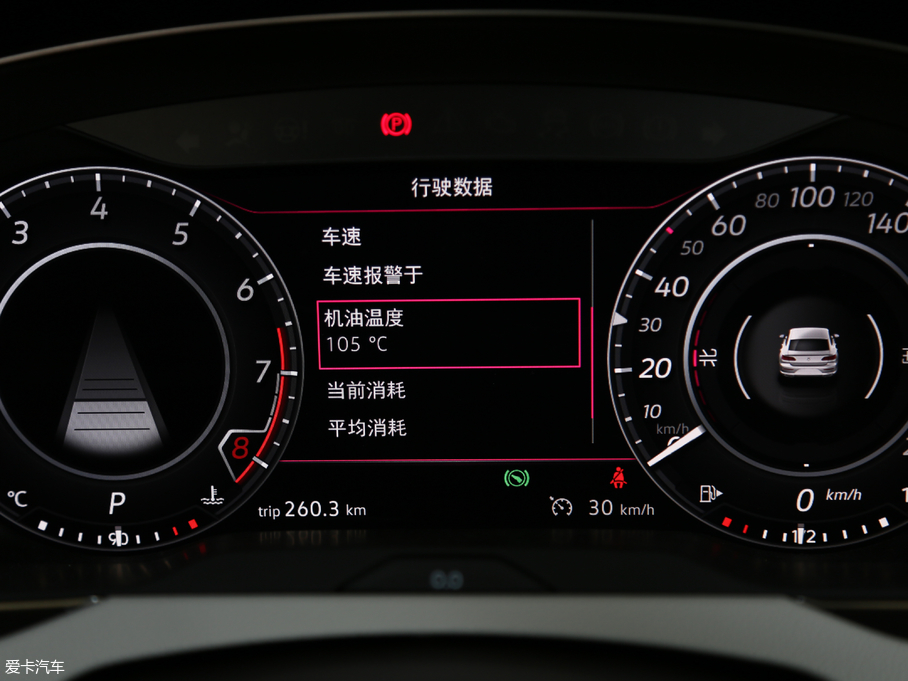 2019CC 380TSI  (gu)V