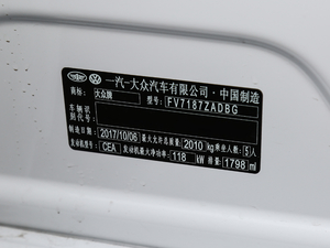 2018款1.8TSI 豪华型 其它