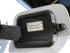 2019380TSI  (gu)V (x)(ji)^