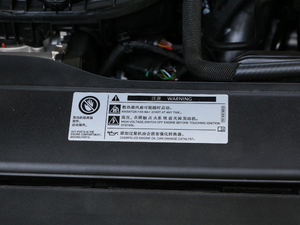 2019款380TSI 曜颜版 国V 其它