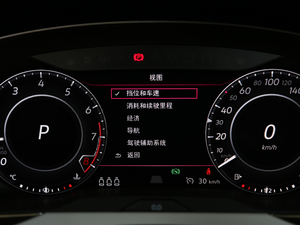 2019380TSI  V п؅^(q)