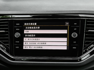 2018280TSI DSGA п؅^(q)