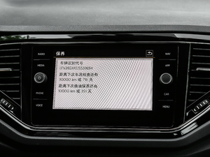 2018280TSI DSGA п؅^(q)