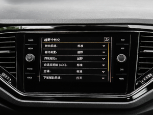 2018280TSI DSGA п؅^(q)