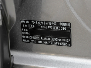 2018280TSI DSG(q)M(jn)ȡ 