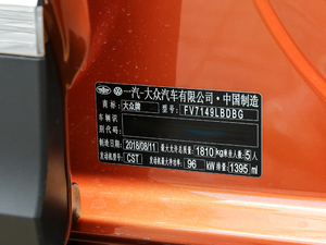 2018230TSI DSG(q)M(jn)ȡ 