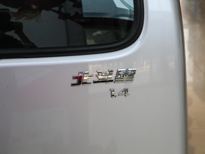 20191.4L ք(dng)° (x)(ji)^