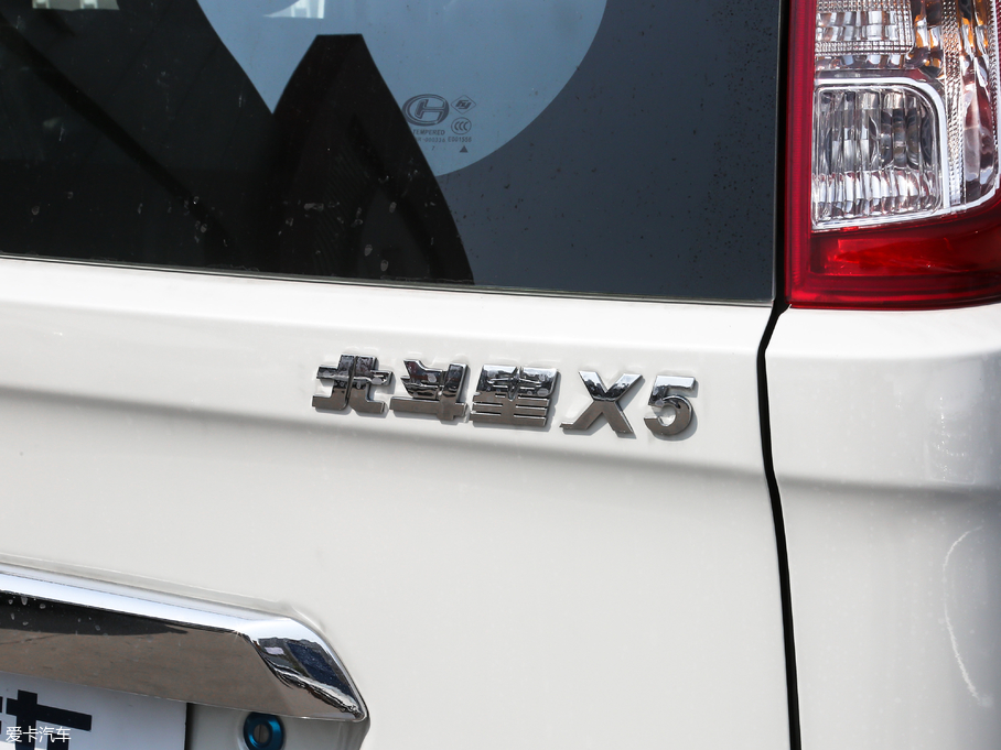 2019ӱX5 1.4L քӾӢ