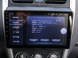 20201.4L A  п؅^(q)