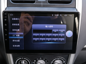 20201.4L A  п؅^(q)