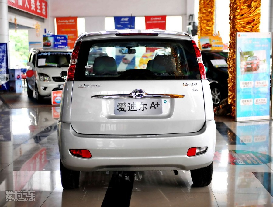 2011۵Ϡ A+ 1.0L քӽ